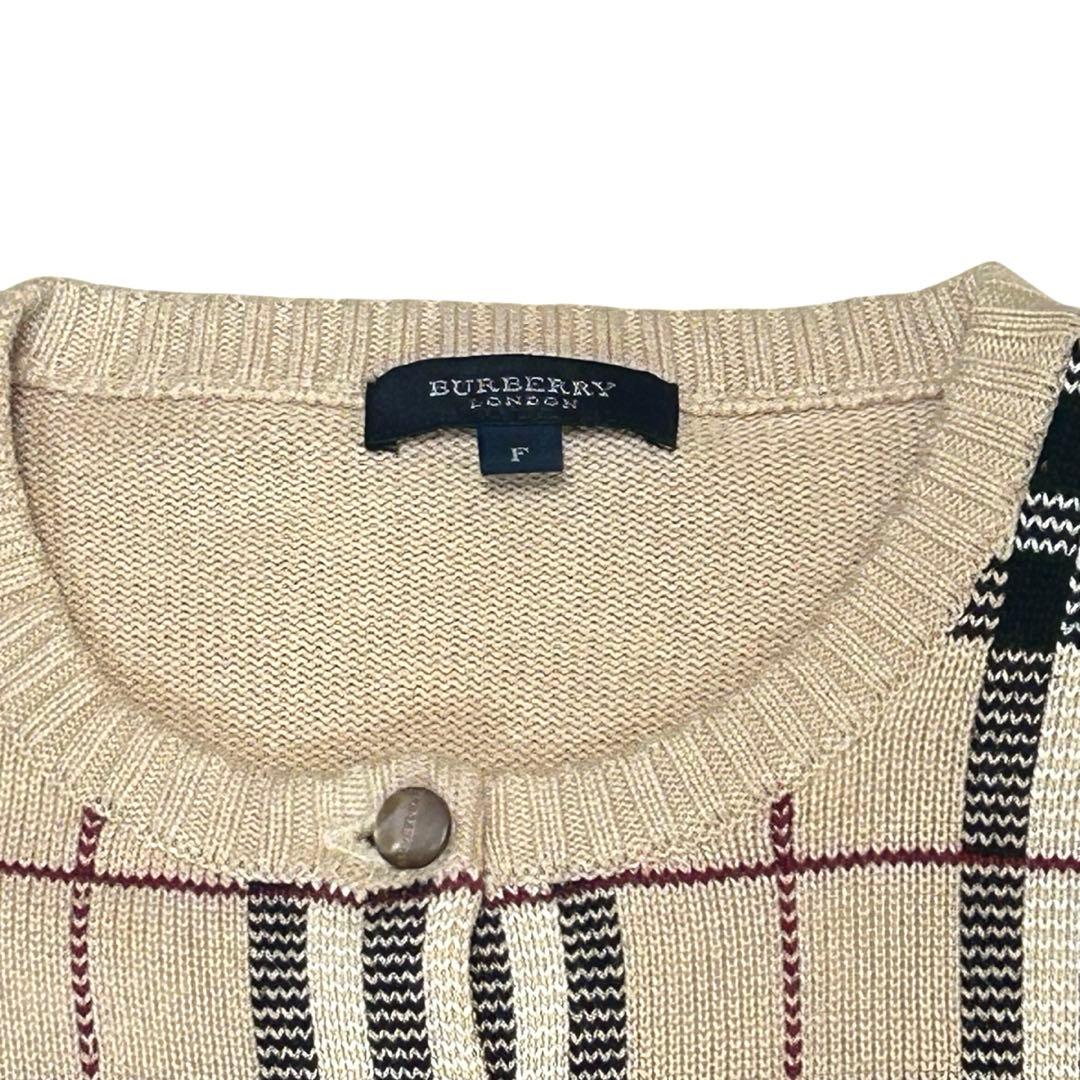 【美品】バーバリーロンドン ノバチェック コットン　カーディガン シェルボタン
