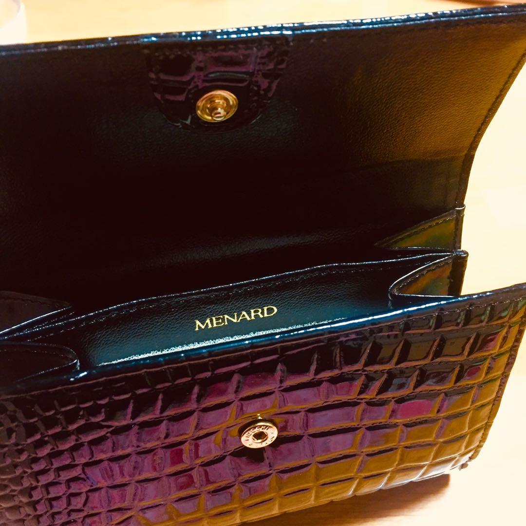 メナード薬用リシアル　フェアルーセント　スキンケアお得セット