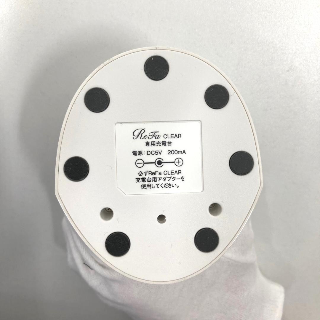 未使用品　Refa リファクリア　電動洗顔ブラシ　替えブラシヘッド付き