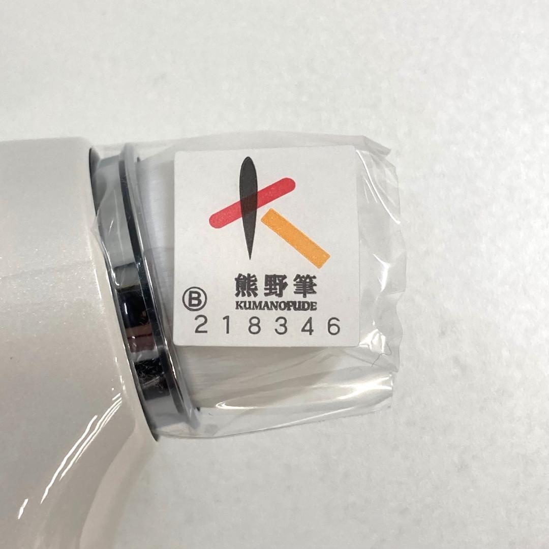 未使用品　Refa リファクリア　電動洗顔ブラシ　替えブラシヘッド付き