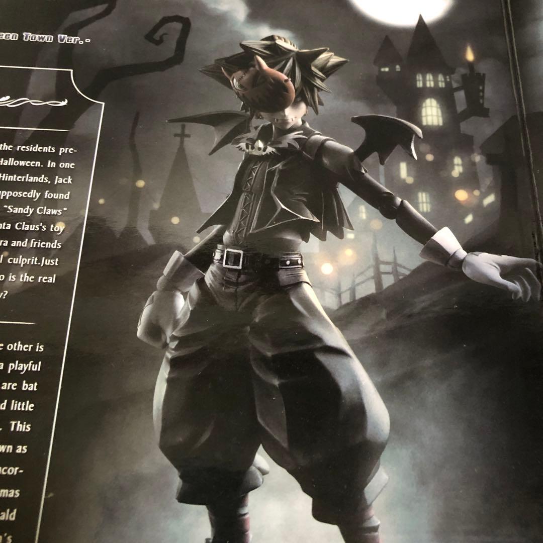 希少　未使用　キングダムハーツプレイアーツ改　ソラ　ハロウィンタウンver