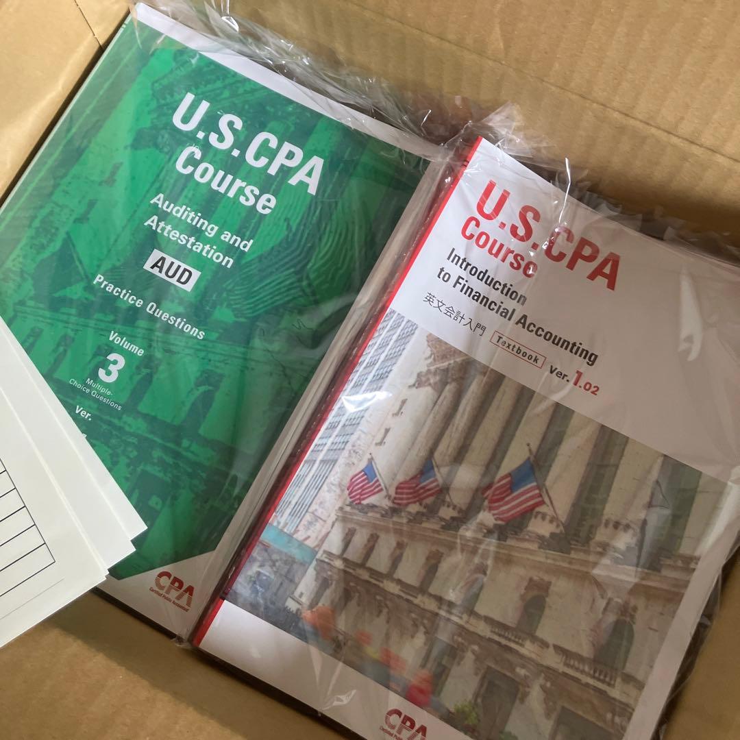 【新品未開封】USCPA テキスト・問題集 CPA会計学院