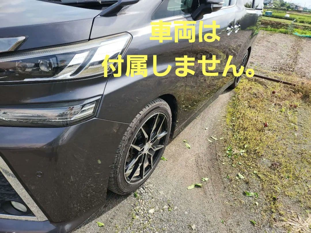 19インチ ホイールセット　245/45-19　 PCD114.3 IN 35