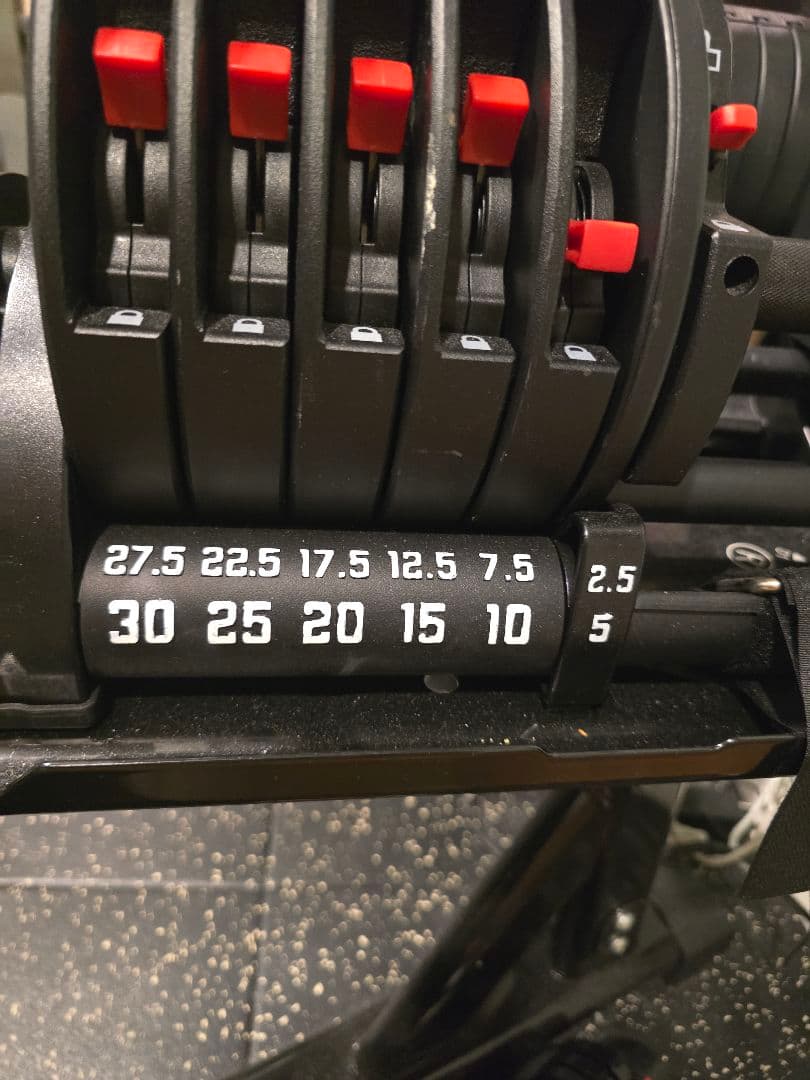 QuickDrawアジャスタブルダンベルREP Fitness 可変式ダンベル