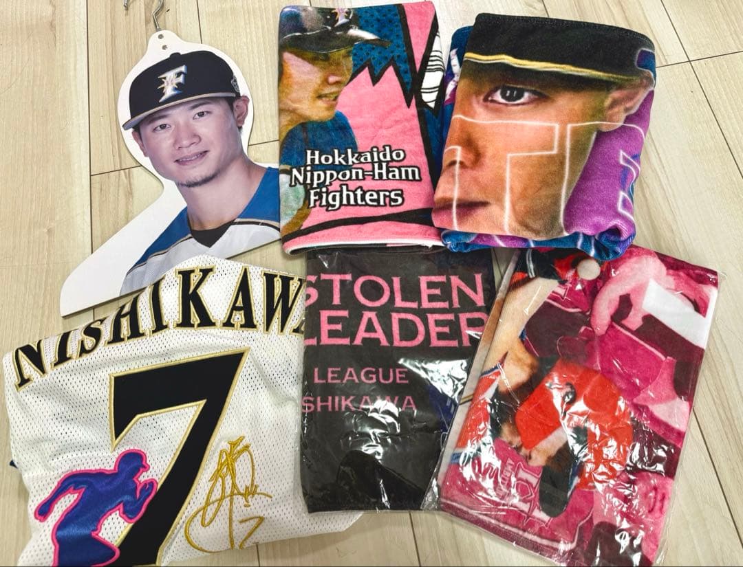 西川遥輝選手 グッズ6点セット