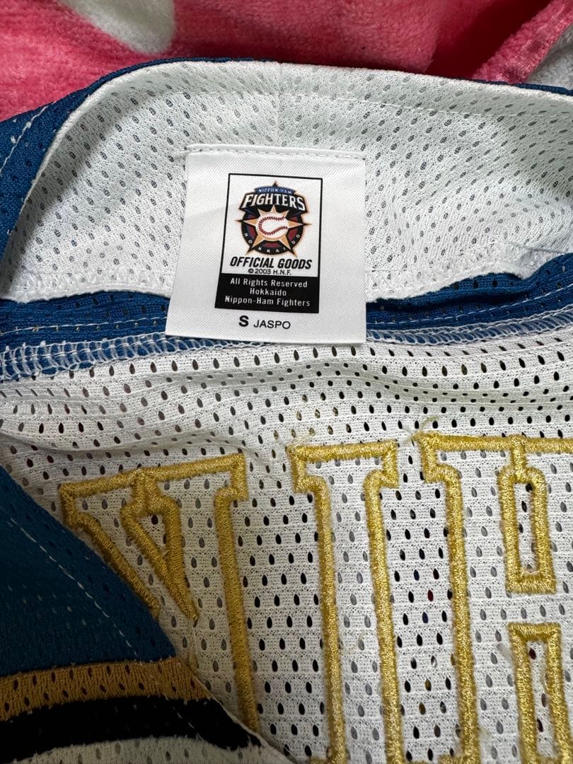 西川遥輝選手 グッズ6点セット