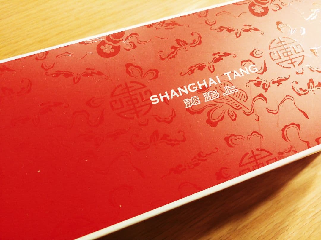 シャンハイタン　ジンジャーアロマキャンドル