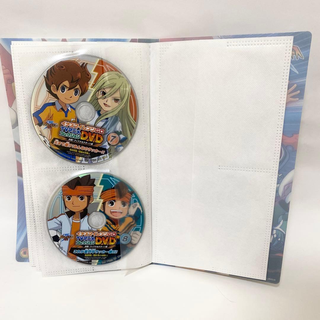 イナズマイレブンGO TVアニメコレクションDVD 全巻 非売品アルバム入り