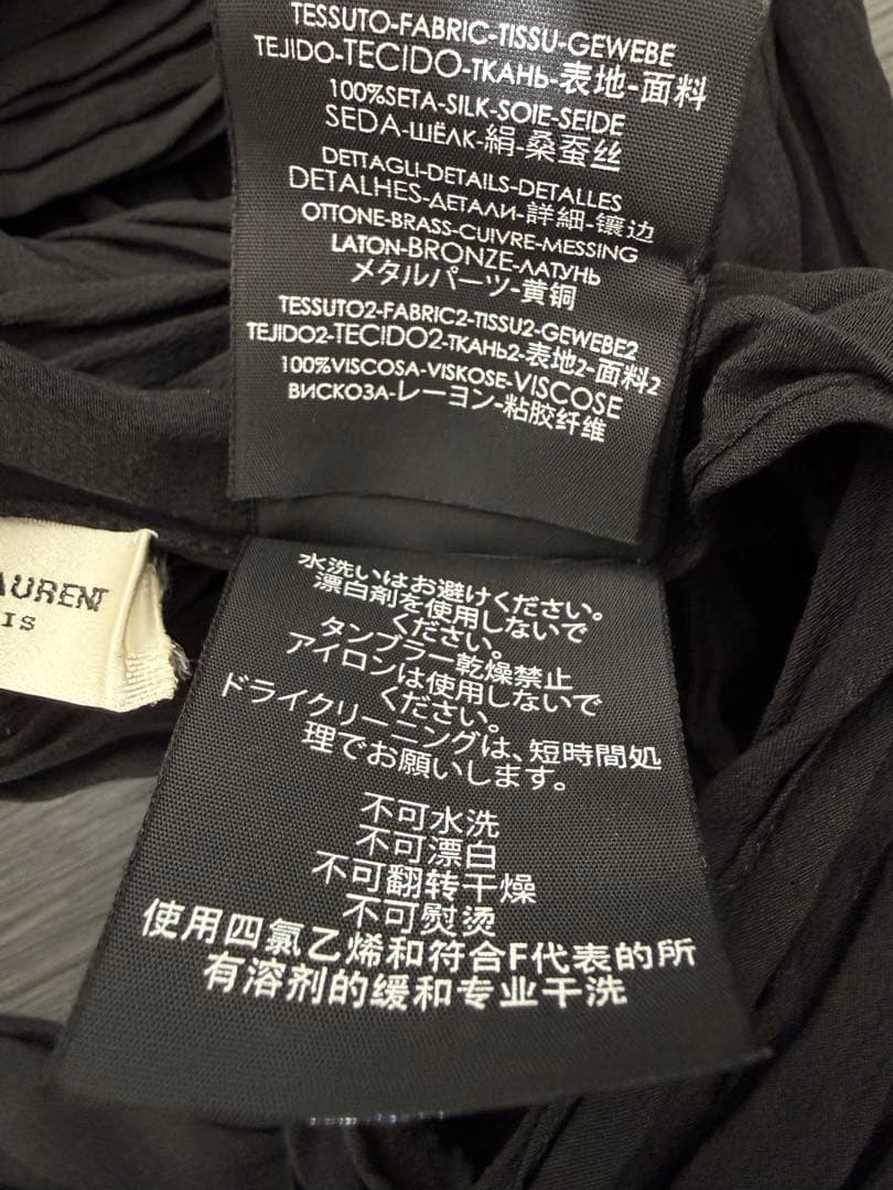 サンローランパリ ビーズ装飾 プリーツストール