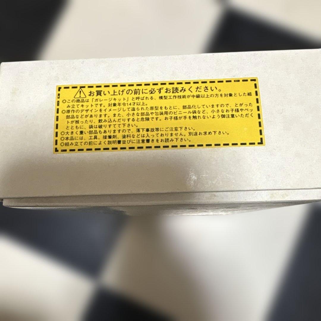 沢渡みつき BUBBA これが私の御主人様 ガレージキット