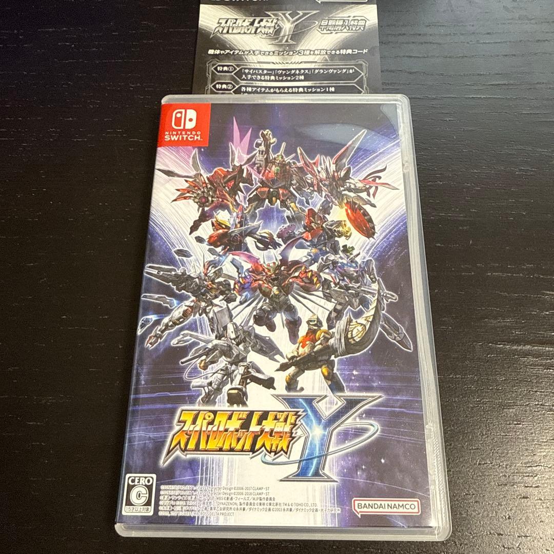 美品　Switch スーパーロボット大戦Y