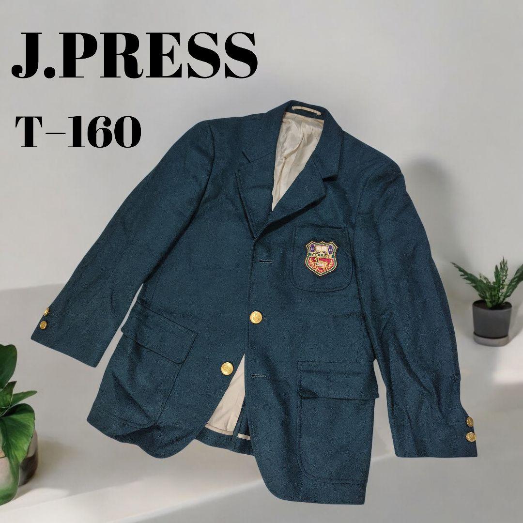 J.PRESS T-160 ダークグリーン 金ボタン　ブレザー　J.プレス
