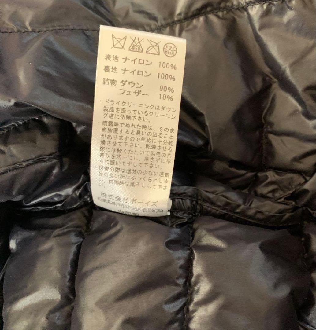 DANTON インナーダウンベスト　サイズ42