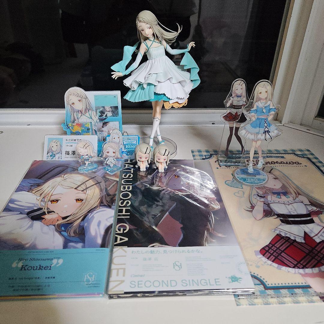 学園アイドルマスター 【篠澤広】グッズまとめ売り