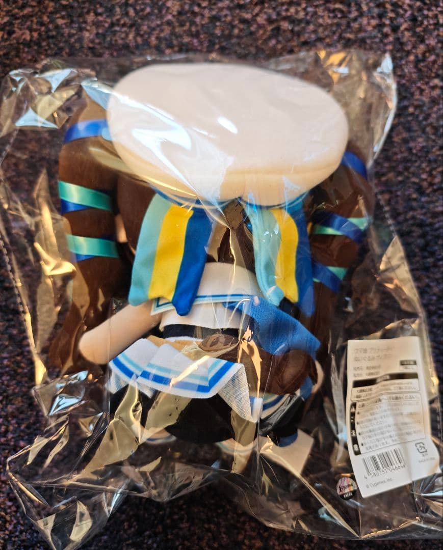 C107 gift ウマ娘 ぬいぐるみ ヴィブロス (※ヒトミミあり)