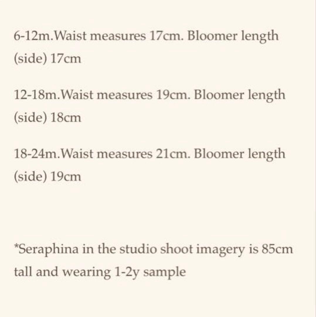 ボトムス Apolina Myrtle bloomer 12-18m