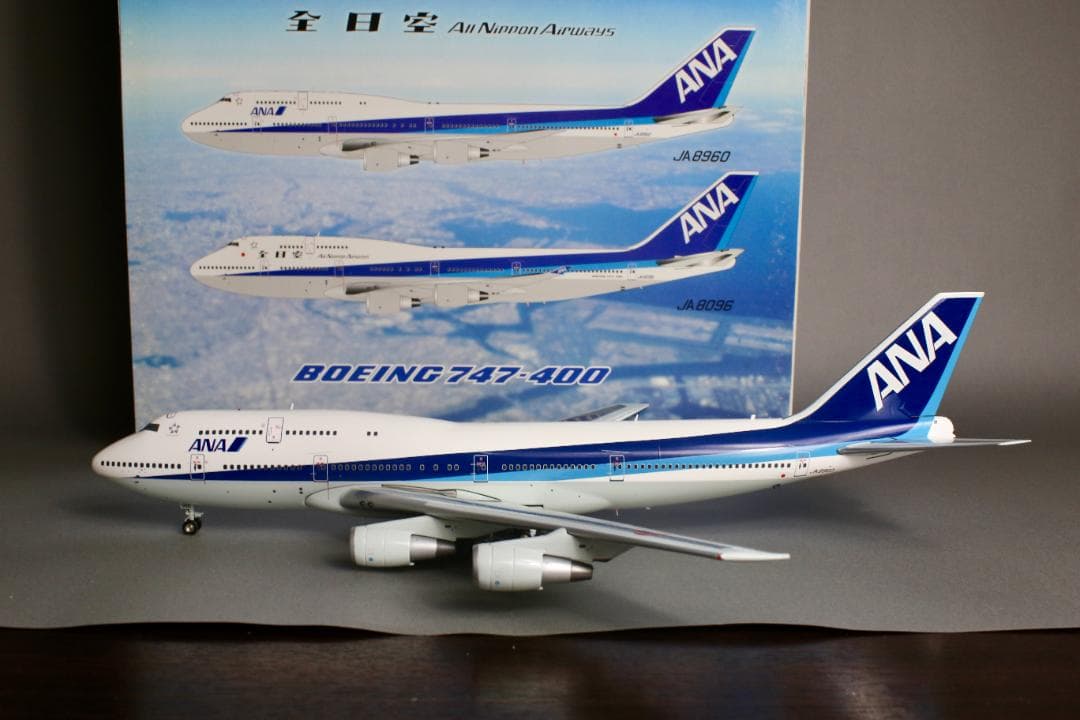 レア ANA B747-400D JA8960 1/200 完成品