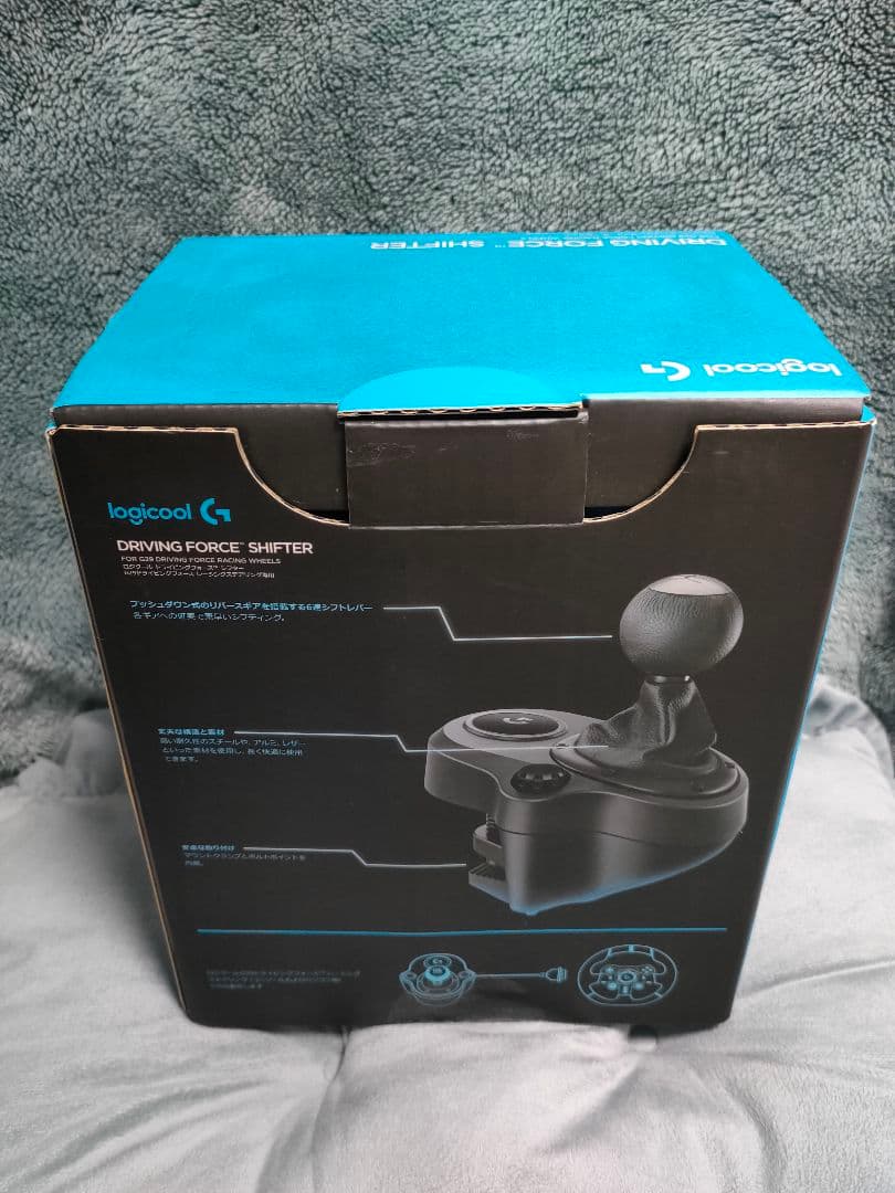 DRIVING FORCE SHIFTER (G29用シフトレバー）