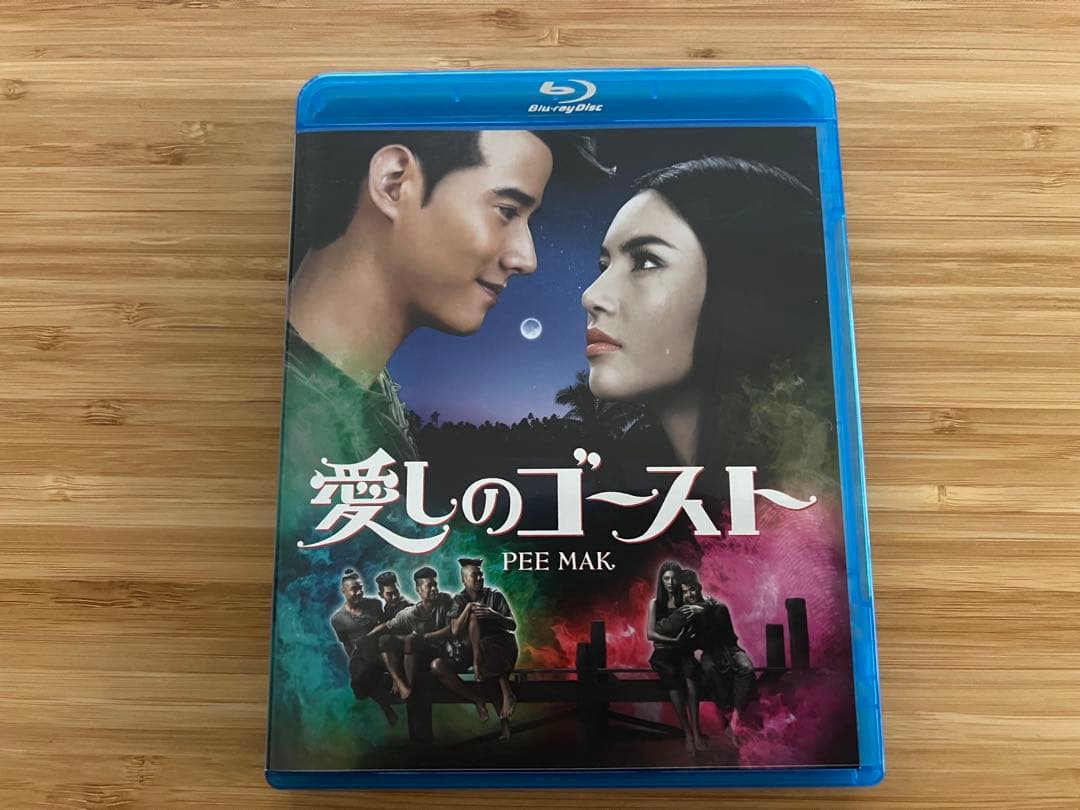 Palmy CD 5枚と「愛しのゴースト」Blu-ray