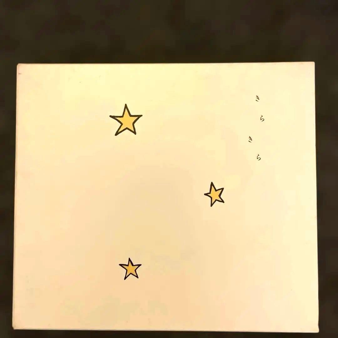 Cocco CD 2枚セット『ザンサイアン』『きらきら』