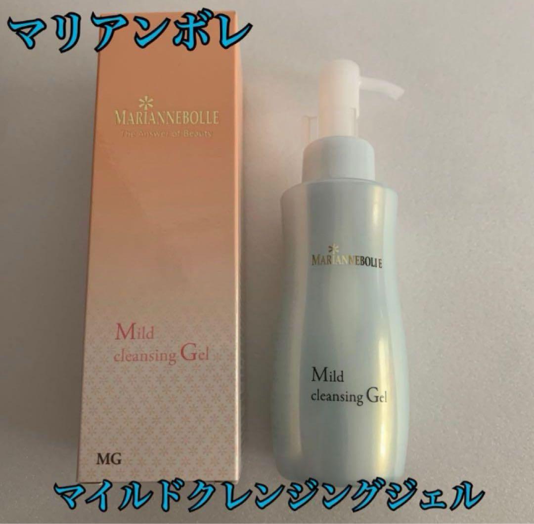 【Hana】マイルドクレンジングジェル 2本　UVエッセンスミルク