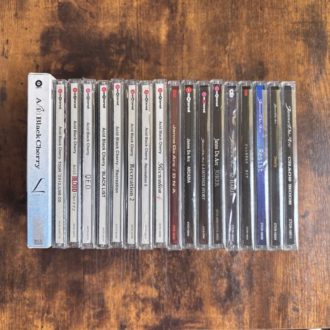 邦楽 Janne Da Arc Acid Black Cherry CD