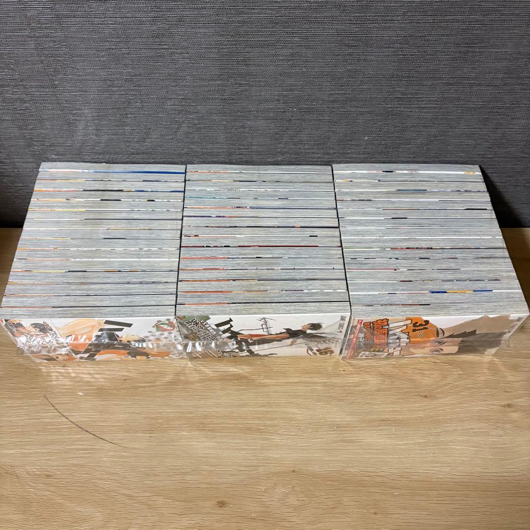 ハイキュー　全巻セット　1〜45巻　A26125