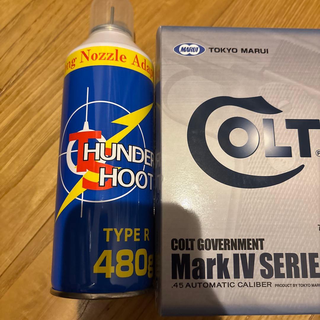 東京マルイ　コルトガバメント　MarkⅣ SERIES'70 ガスブローバック