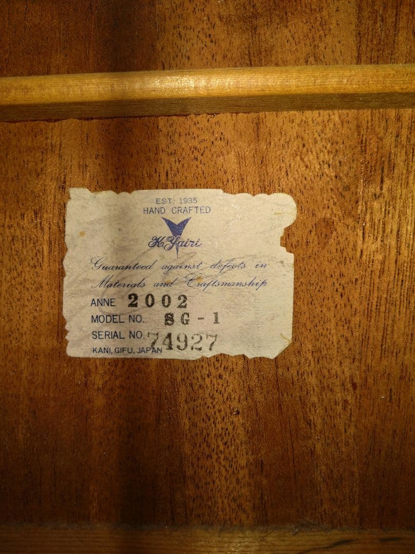 K.yairi アコースティックギター　ハードケース付き