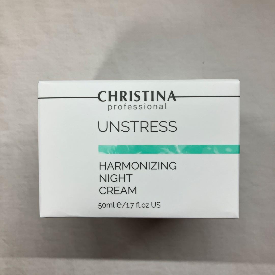 新品　クリスティーナ　アンストレス　ハーモナイジング　ナイトクリーム