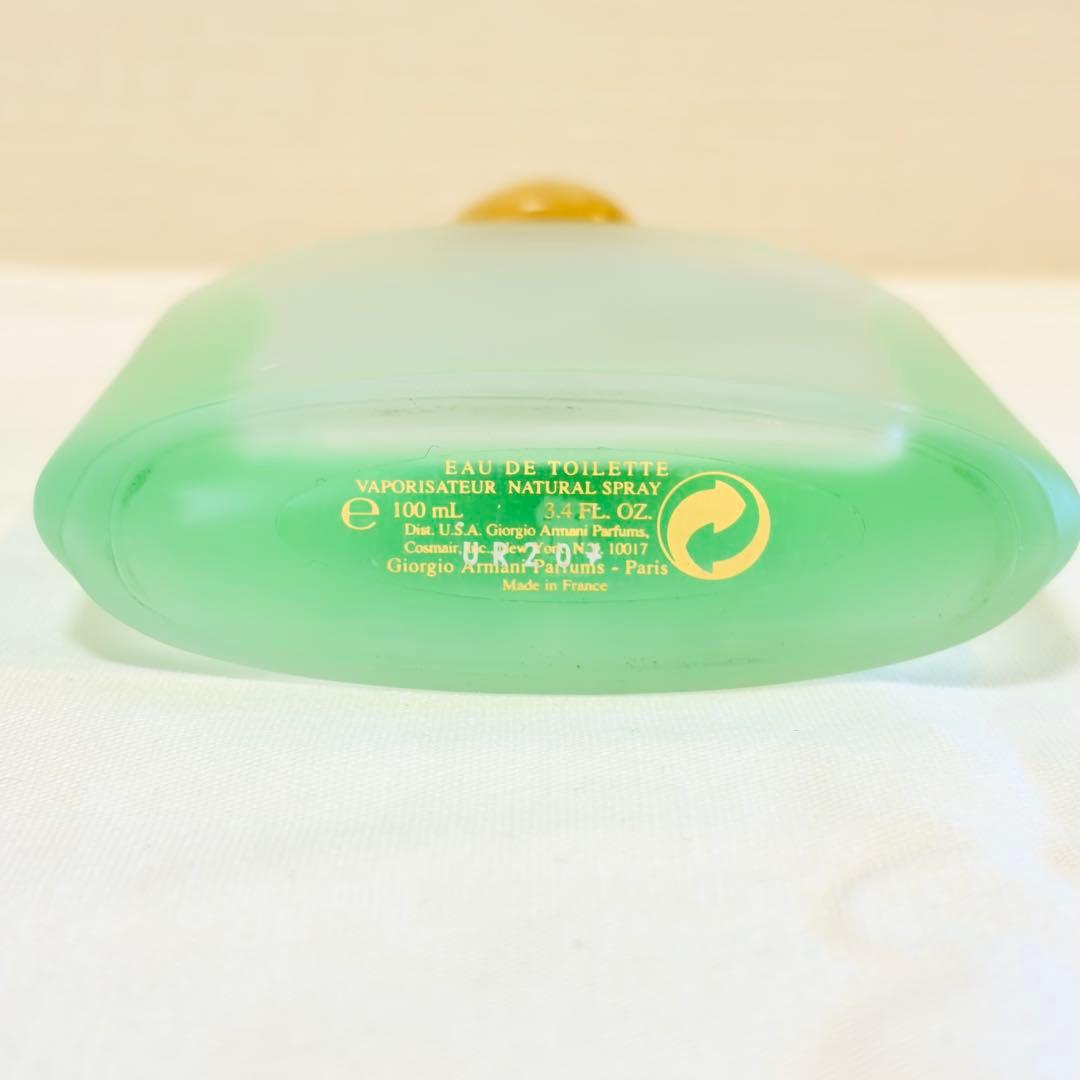 ジョルジオ　アルマーニ アクア　ディ　ジオ オードトワレ　香水　100ml