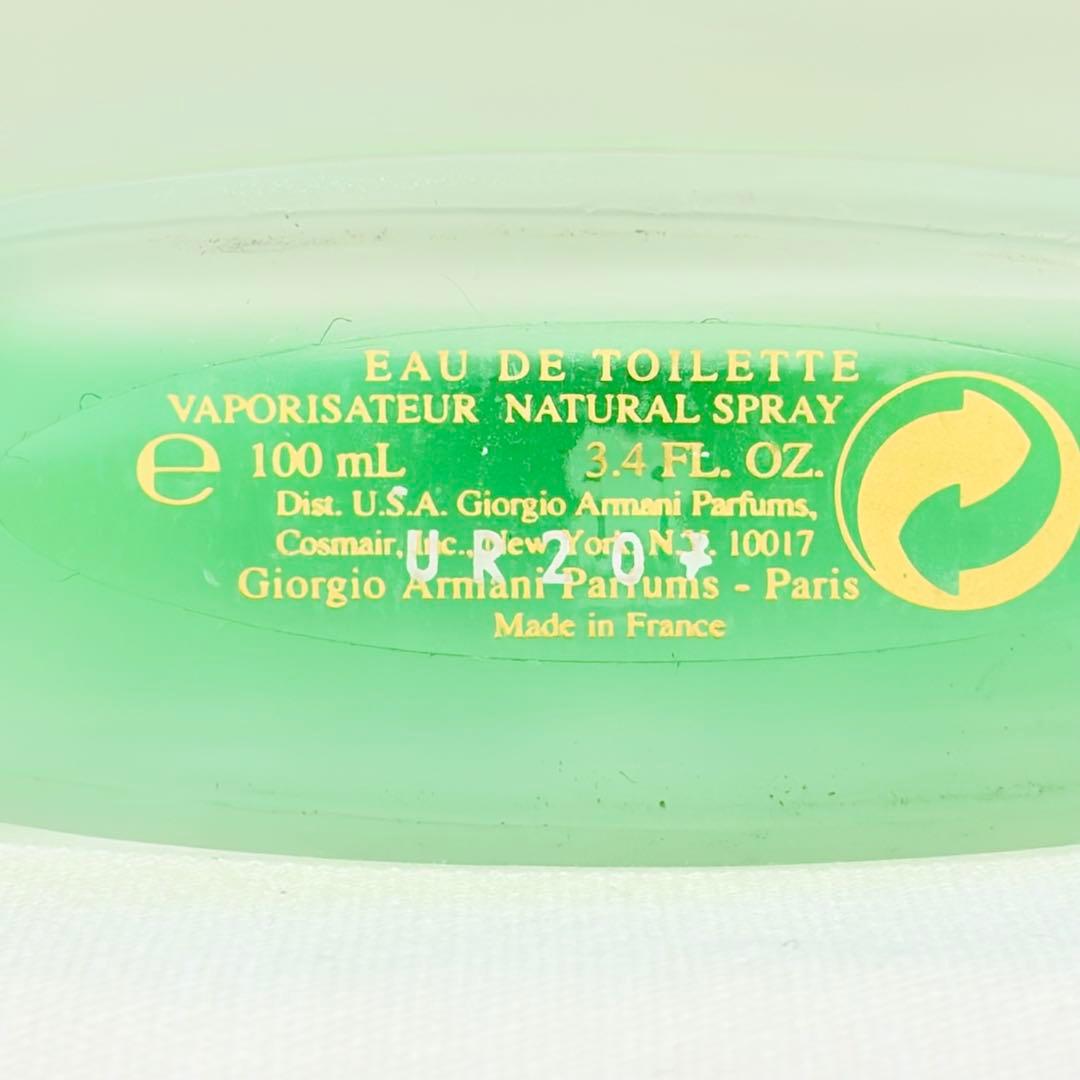 ジョルジオ　アルマーニ アクア　ディ　ジオ オードトワレ　香水　100ml