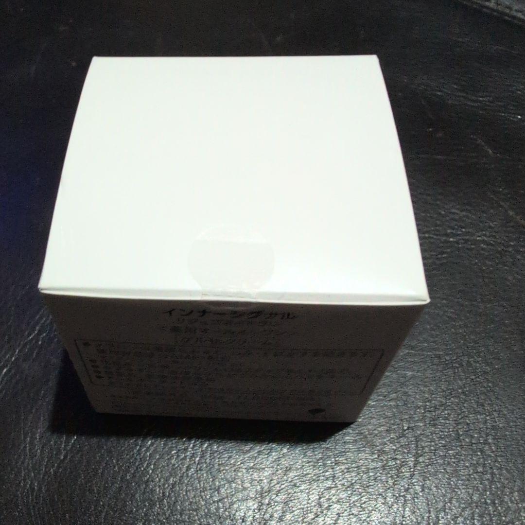 インナーシグナル　リジュブネイトワン