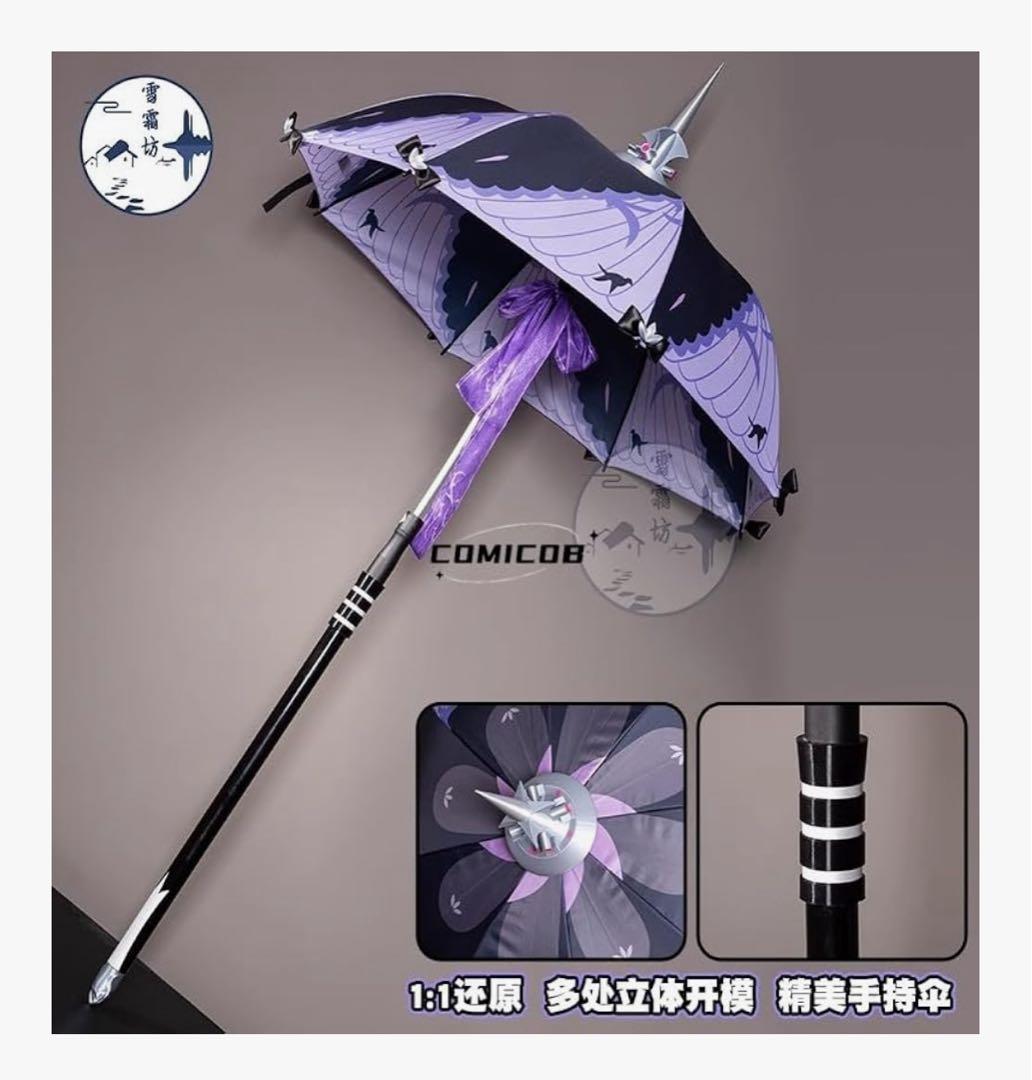 ゼンゼロ ビビアン コスプレ衣装