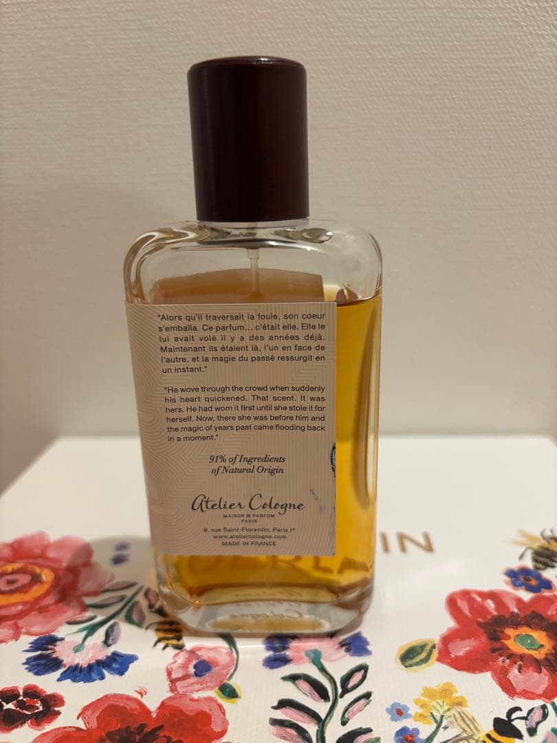 Atelier Cologne Vanille Insensée アトリエコロン