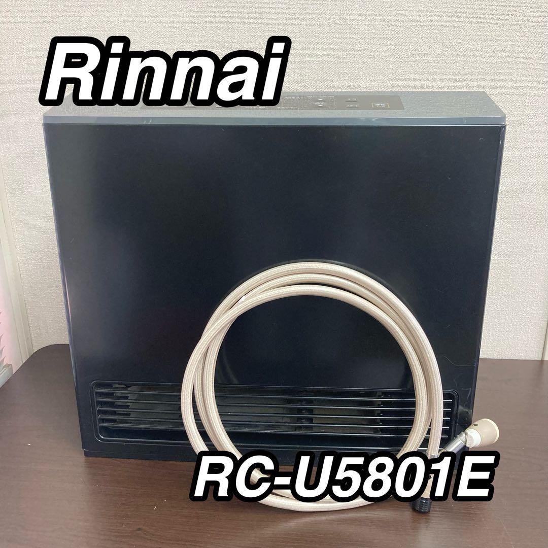 リンナイ ガスファンヒーター RC-U5801E ブラック 2019年製