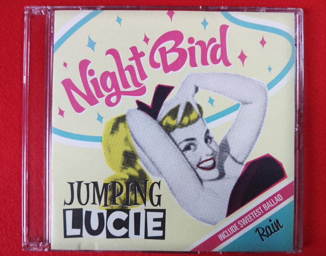 値下【超希少】 自主 ロカビリー 9枚セット