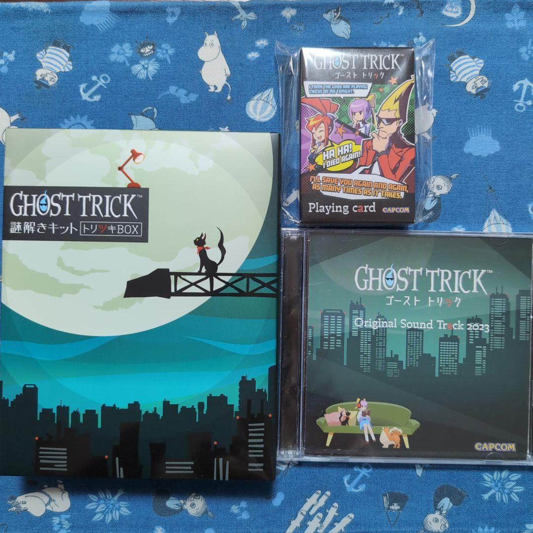 GHOST TRICK 運命更新セット Switch版