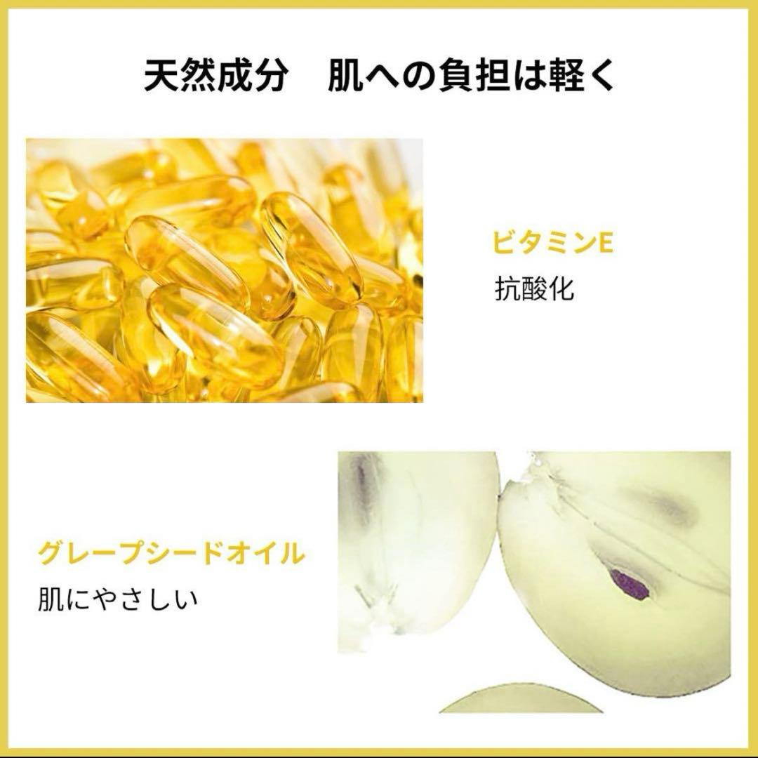 スムースクレンジングオイル クレンジング メイク落とし 精油 アロマ 200ml