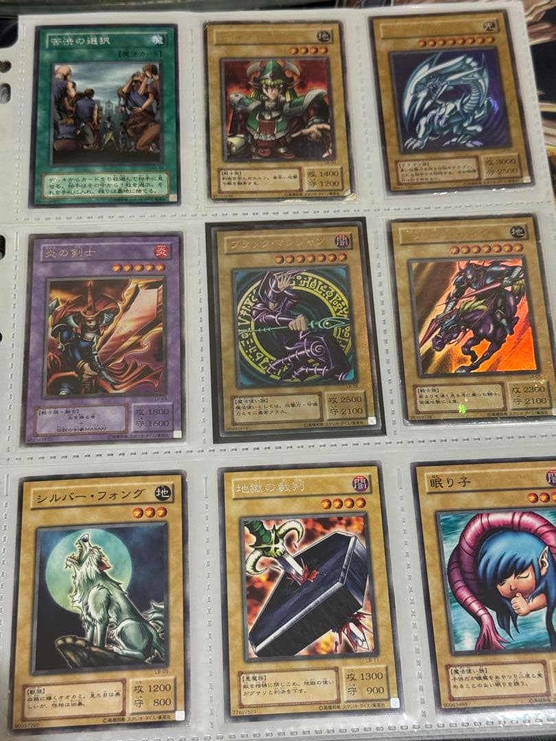 遊戯王　2期ファイル　まとめ売り　レリーフ有　専用