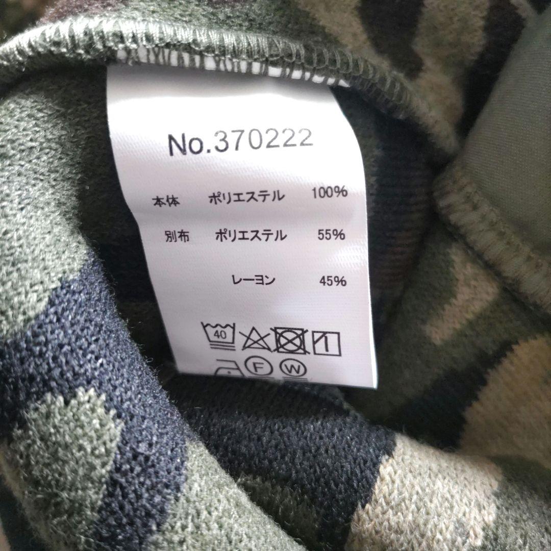 go slow caravan 3way ナイロンジャケット 4 マルチカラー