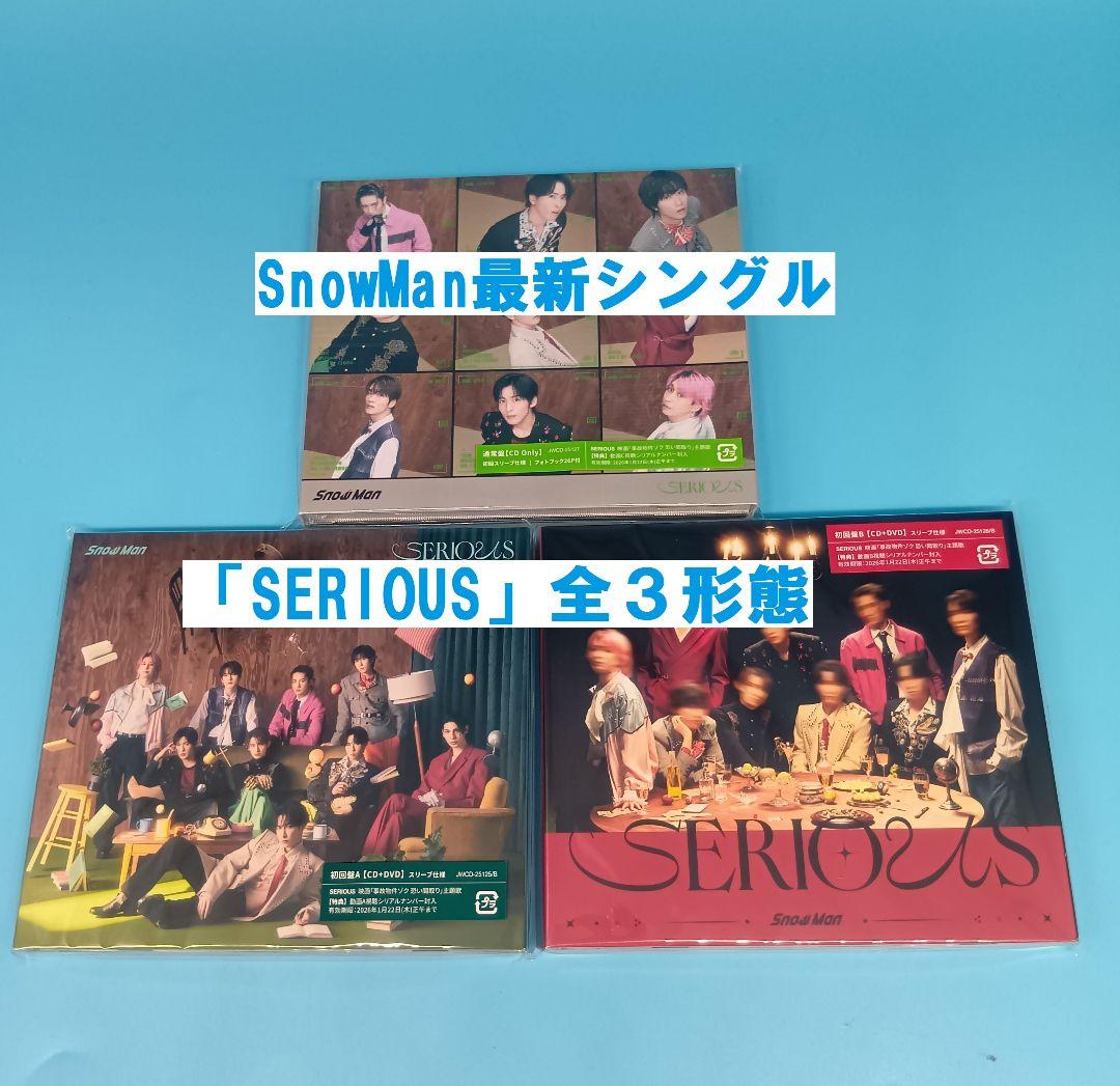 特典付 Man　CD　全オリジナルアルバム　全シングル　コンプリート