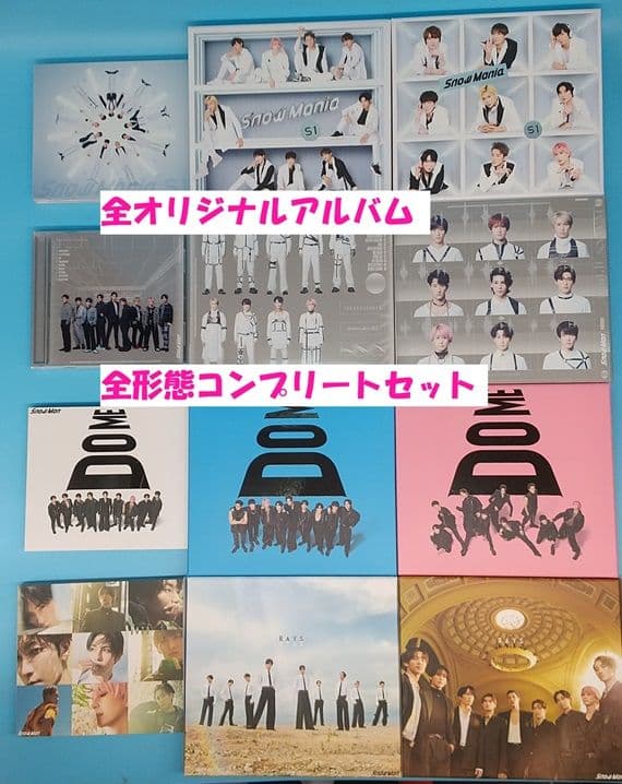 特典付 Man　CD　全オリジナルアルバム　全シングル　コンプリート