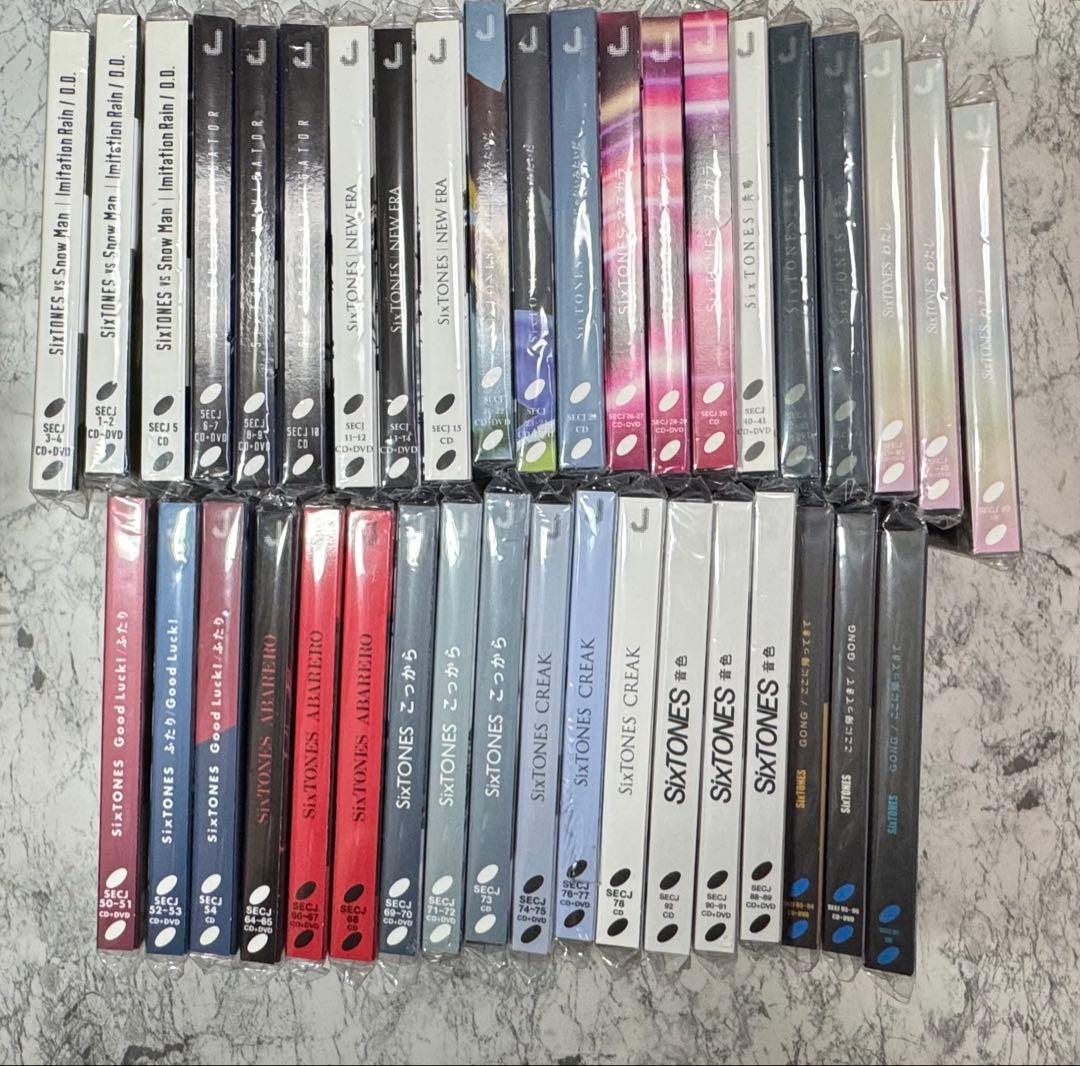 SixTONES シングルCDまとめ売り