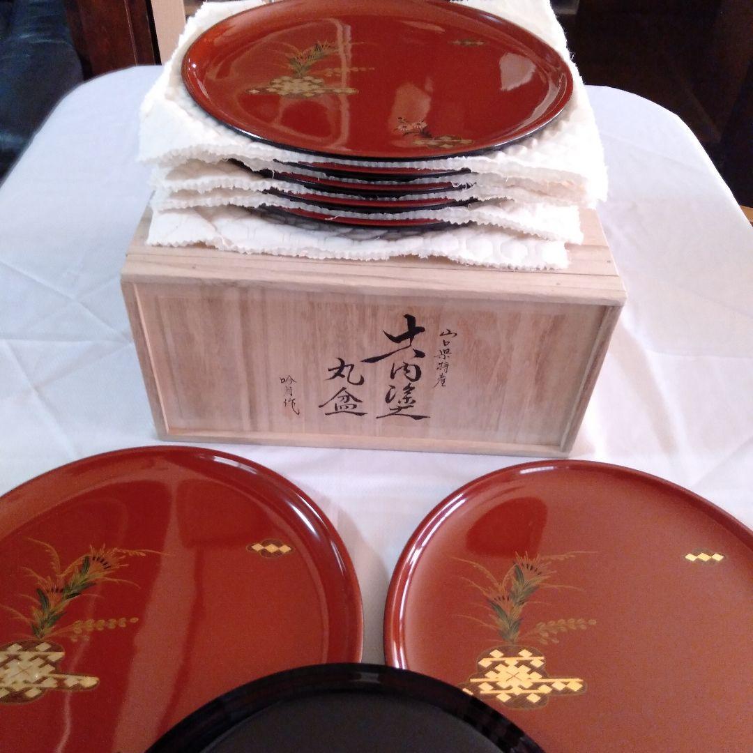 大内塗　丸盆十枚