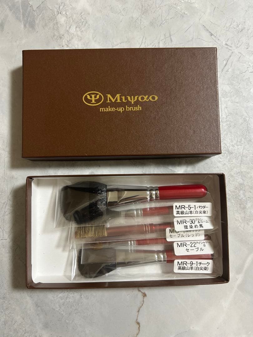 熊野化粧筆　宮尾　メイクブラシセット 5本入り