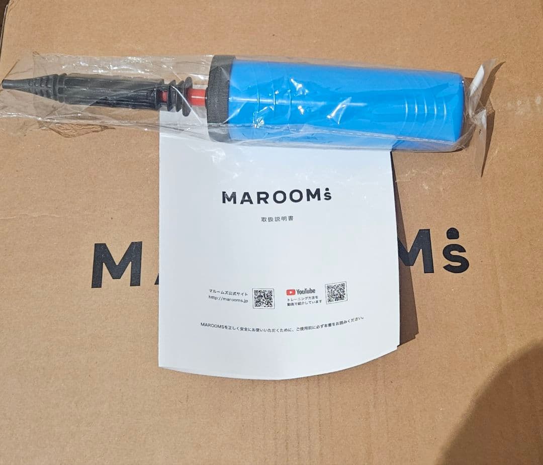 MAROOMS マルームズ バランスボール チェア 体幹 　フリートブラック