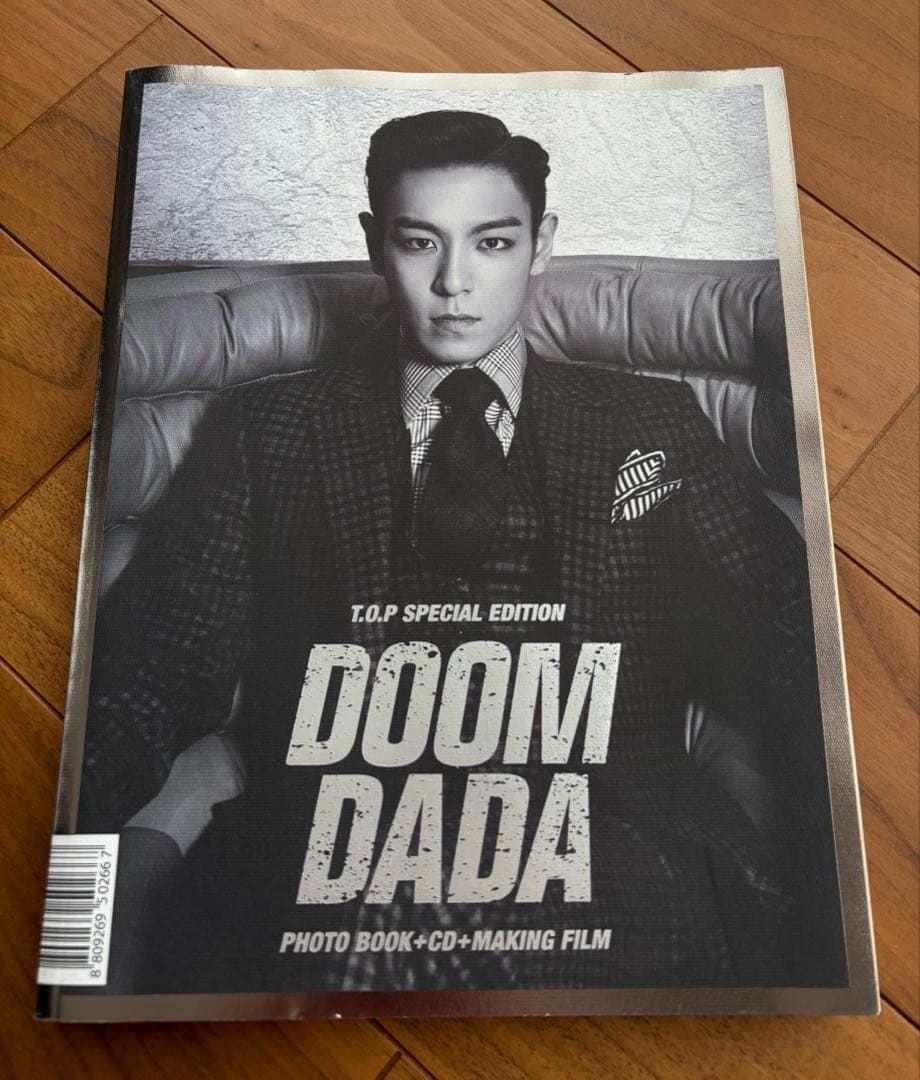 【限定】BIGBANG DOOMDADA TOP SPECIALEDITION