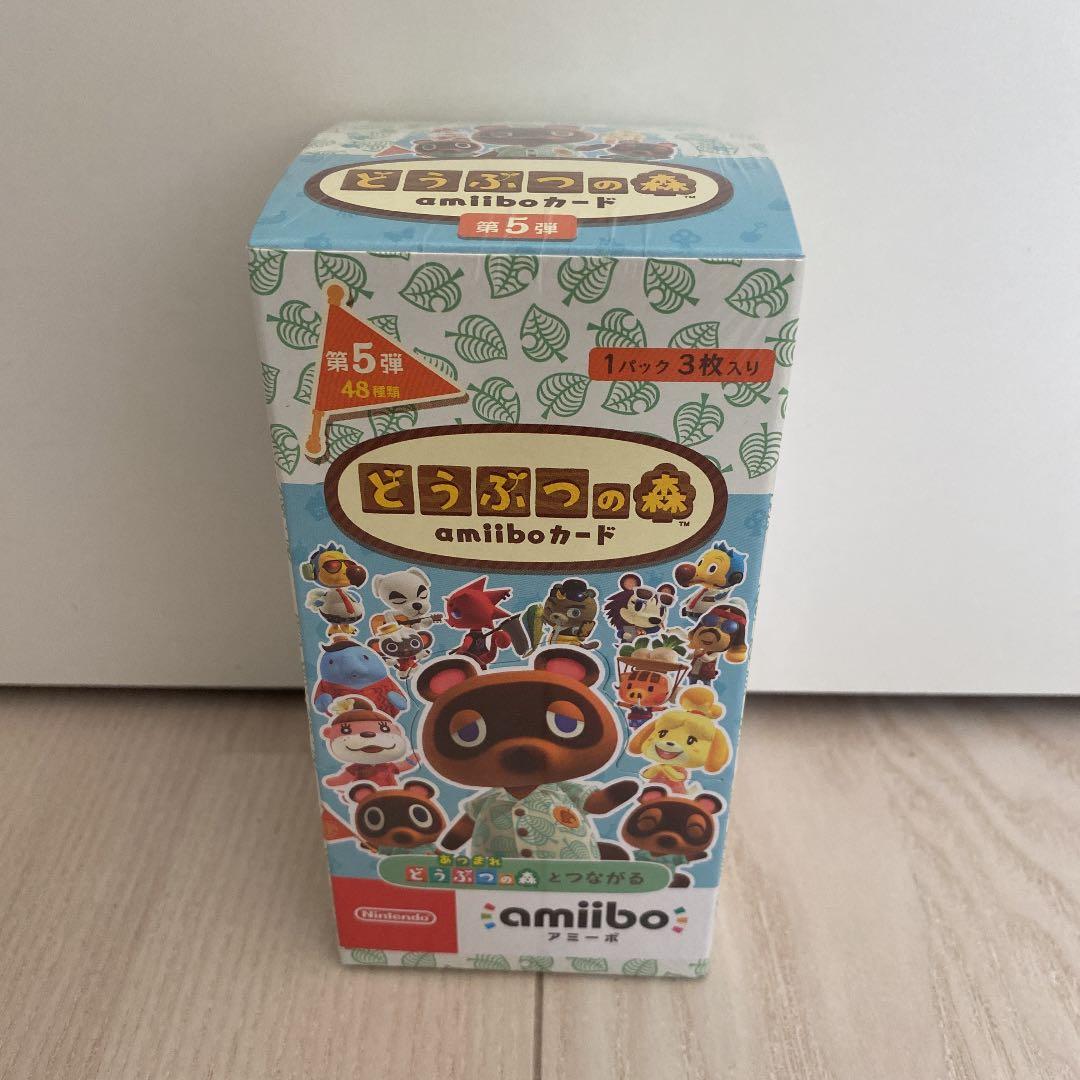 どうぶつの森　amiiboカード　第5弾　BOX シュリンク付き　新品未開封