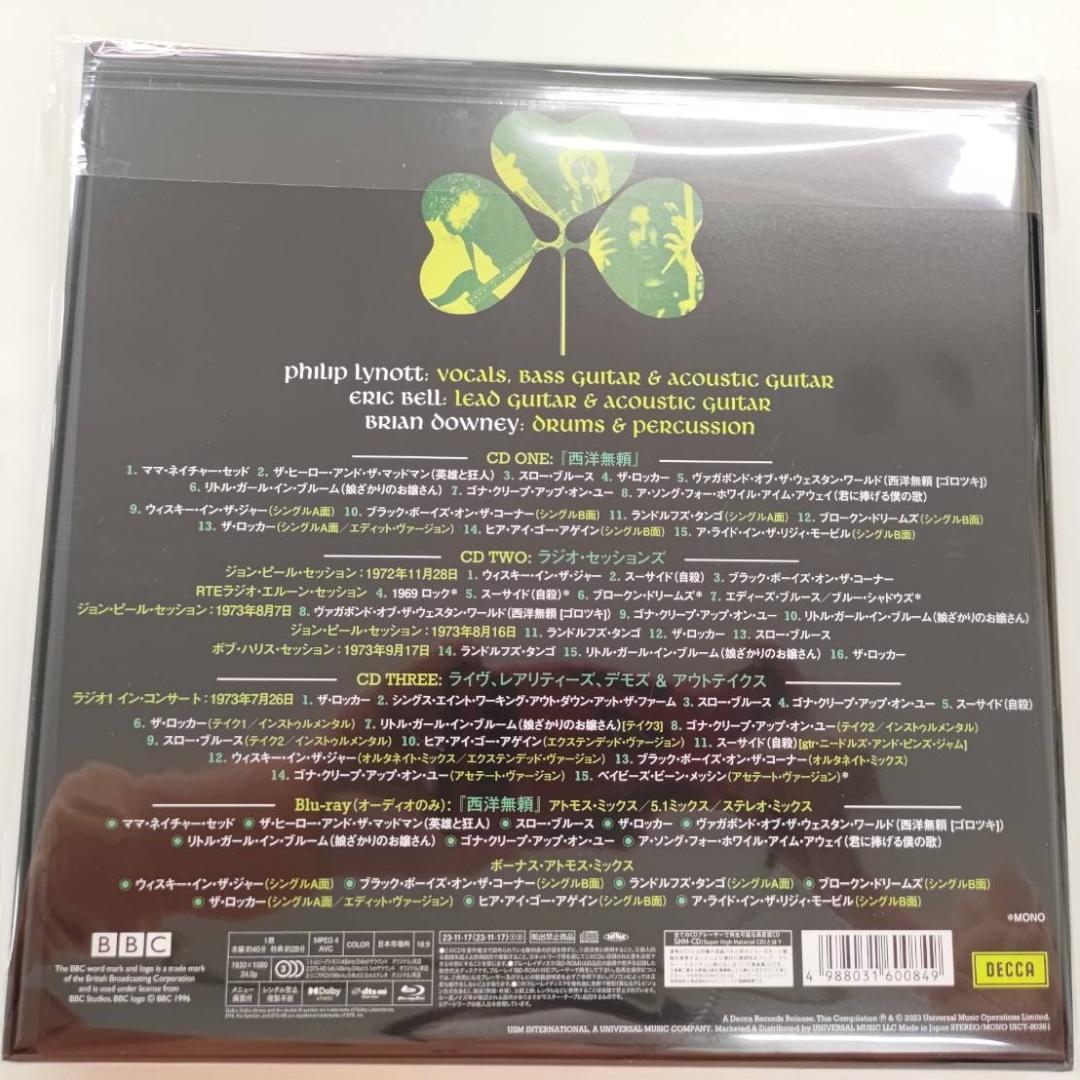 【新品未開封】シン・リジィ/西洋無頼 50周年 デラックスエディション